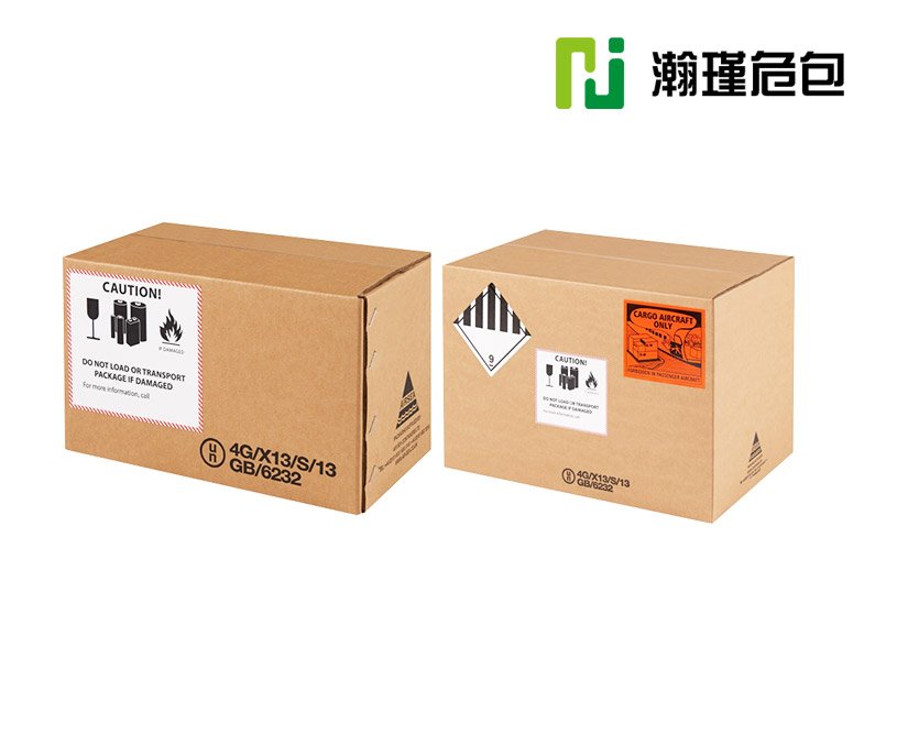 瀚瑾國際貨運代理（上海）營銷型網(wǎng)站制作