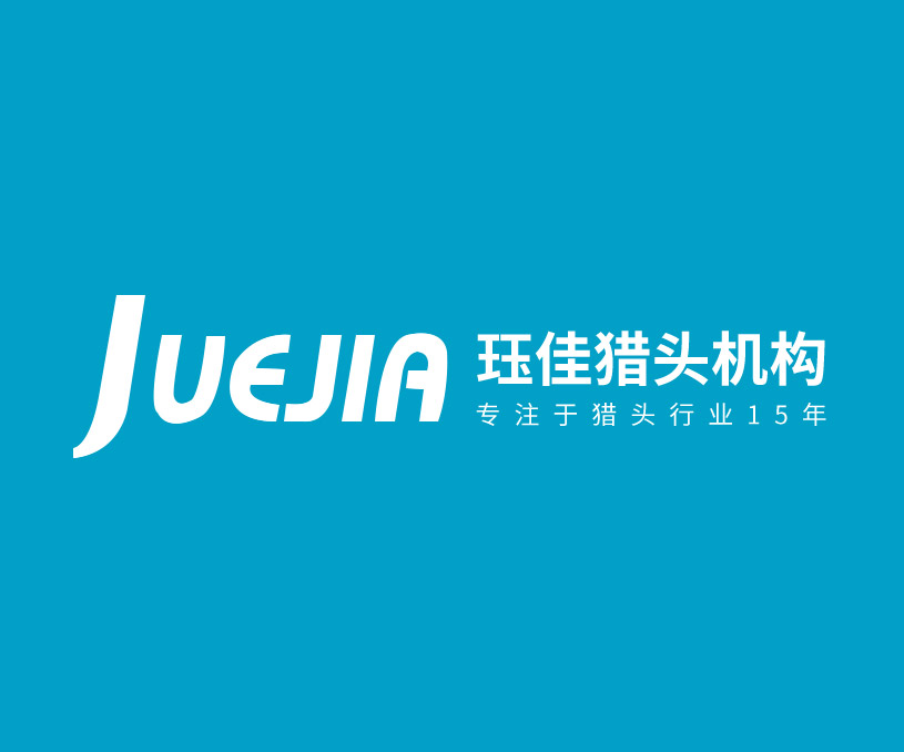 玨*南京獵頭公司網(wǎng)站制作