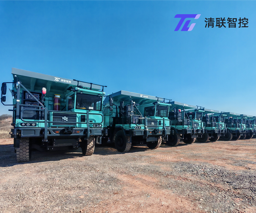 江蘇集萃清聯(lián)智控科技有限公司無人駕駛網(wǎng)站定制建設(shè)制作開發(fā)案例