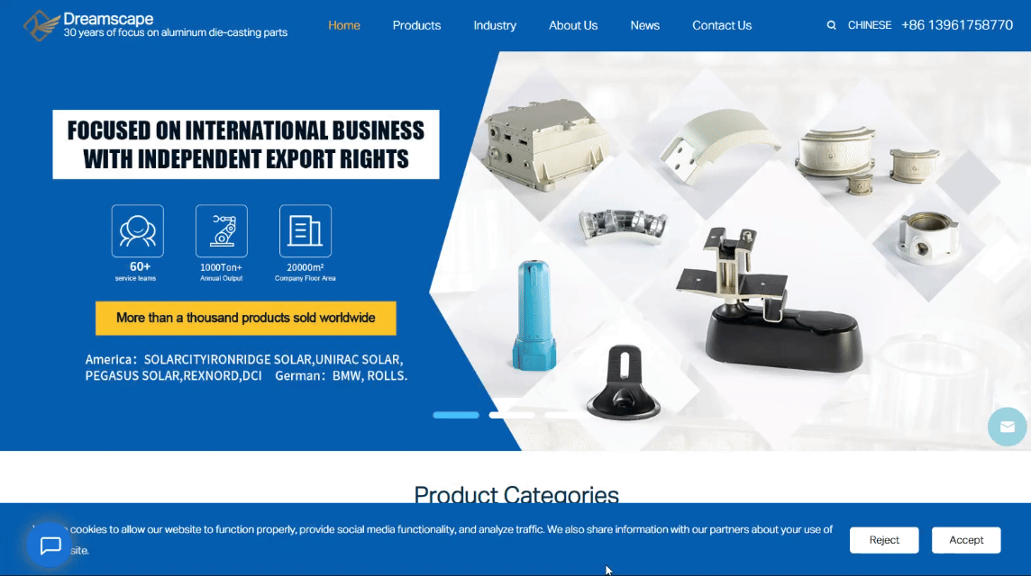 駿科banner.gif 駿科banner.gif