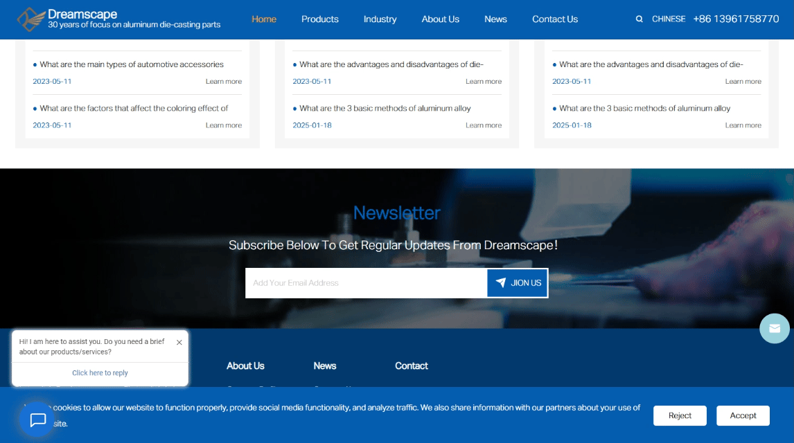 駿科Newsletter.gif 駿科Newsletter.gif