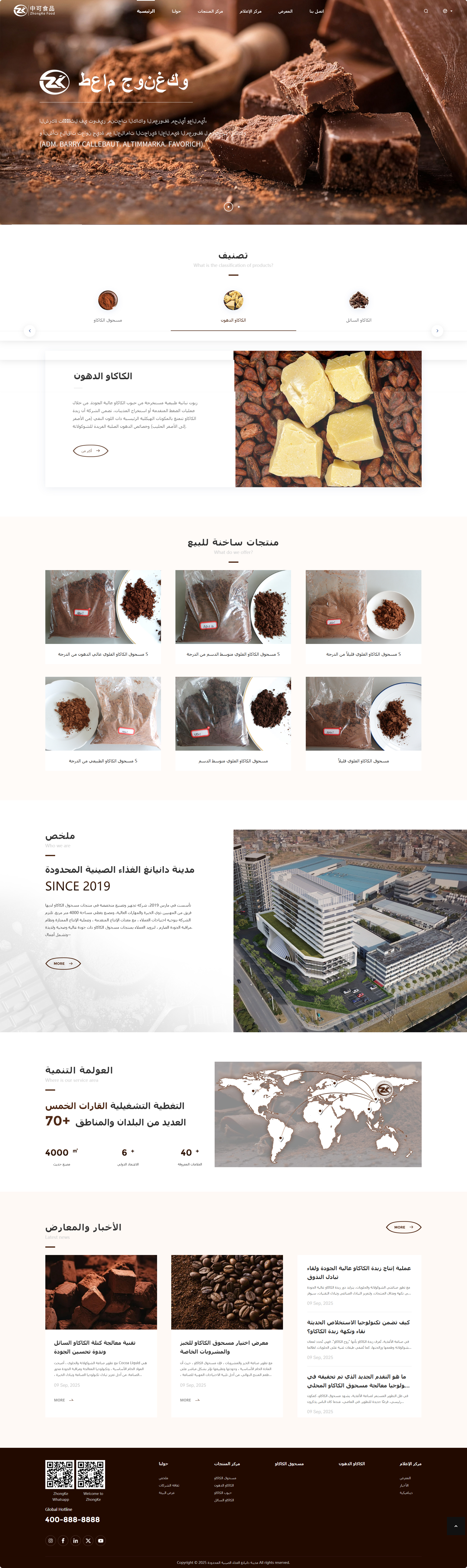 1758685864199050.jpg 1758685864199050.jpg