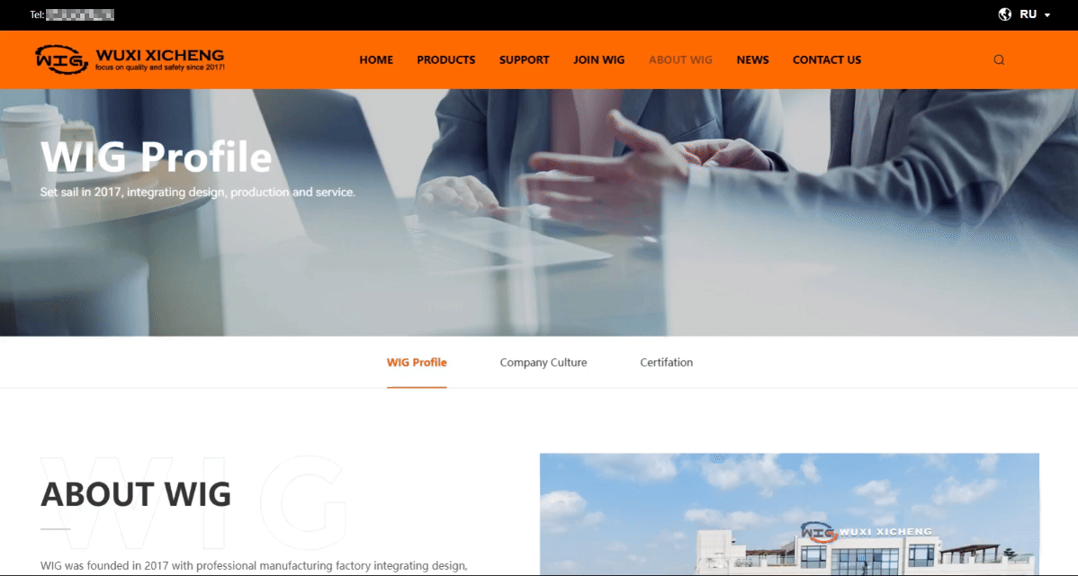 諾熙公司簡介.gif 諾熙公司簡介.gif