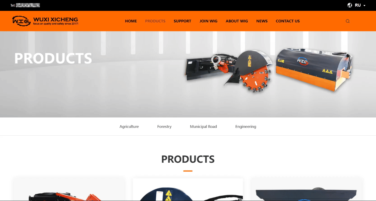 諾熙產(chǎn)品中心.gif 諾熙產(chǎn)品中心.gif