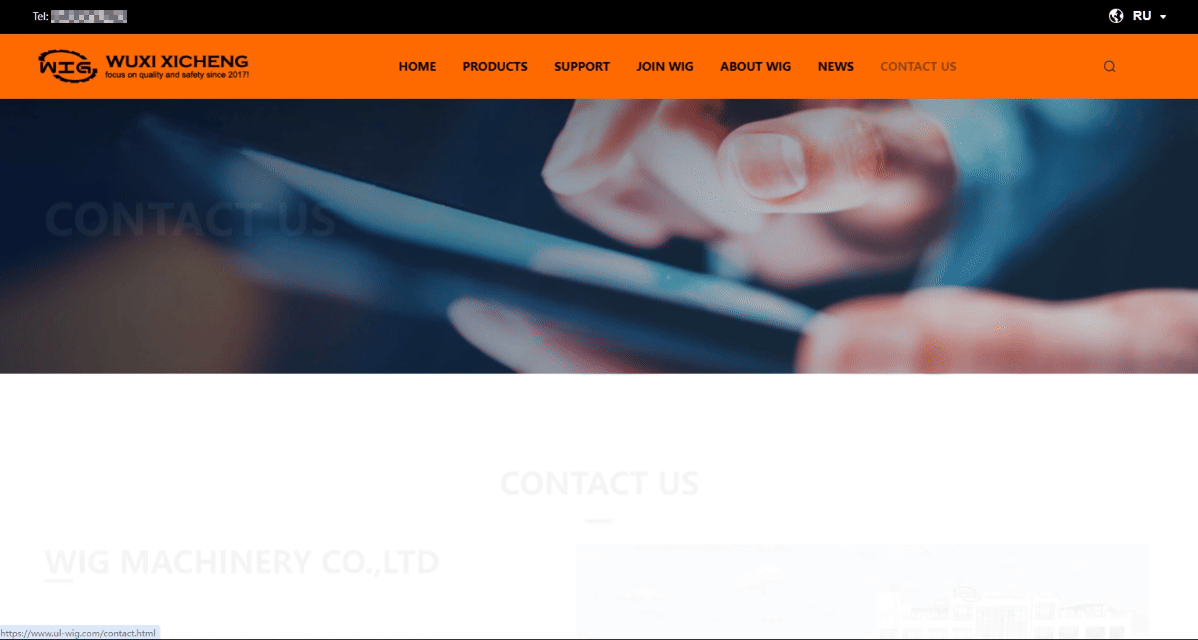 諾熙CONTACT US.gif 諾熙CONTACT US.gif