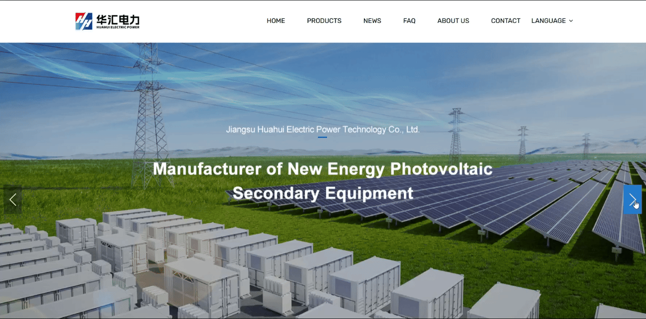 華匯電力英文站banner.gif 華匯電力英文站banner.gif