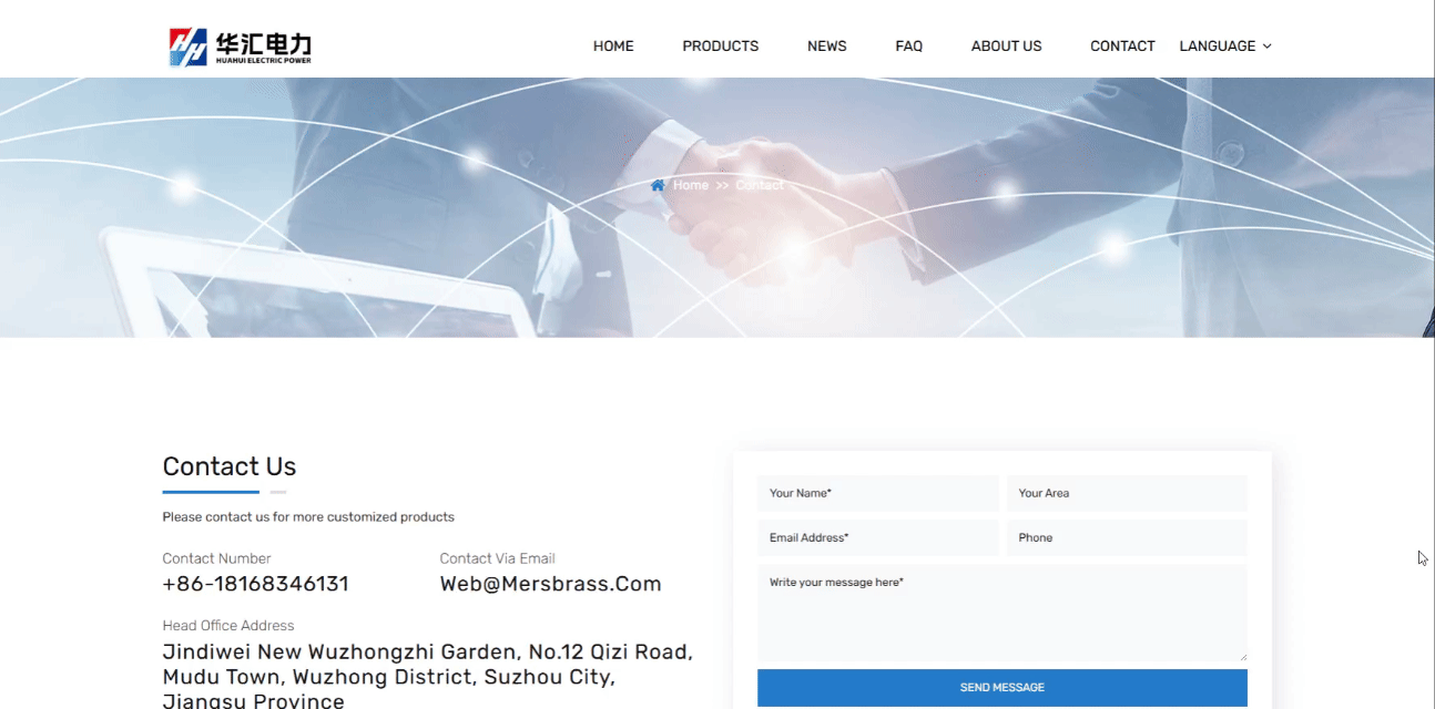 華匯電力英文站Contact.gif 華匯電力英文站Contact.gif