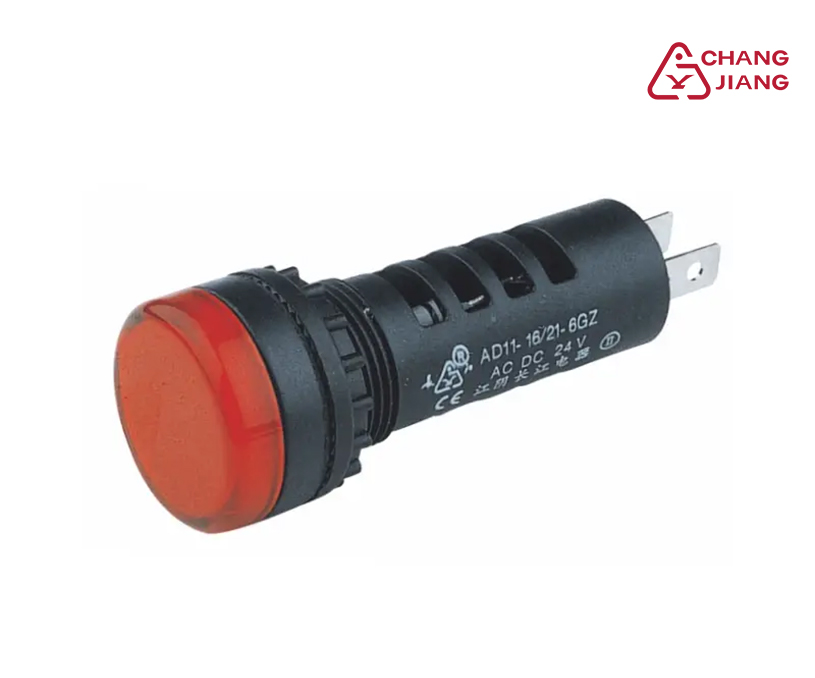 江陰長江電器股份有限公司信號燈定制型網(wǎng)站建設案例