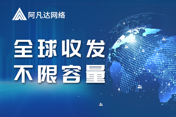 如何選擇適合自己的網(wǎng)站設計風格？